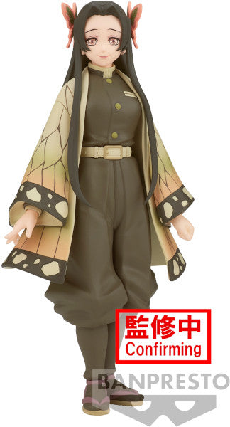 Banpresto Figura De AccióN Kanae Kocho Demon Slayer: Kimetsu No Yaiba Vol.41 16cm Multicolor Bp88382 Banpresto Figura De AccióN Kanae Kocho Demon Slayer: Kimetsu No Yaiba Vol.41 16cm Multicolor Bp88382